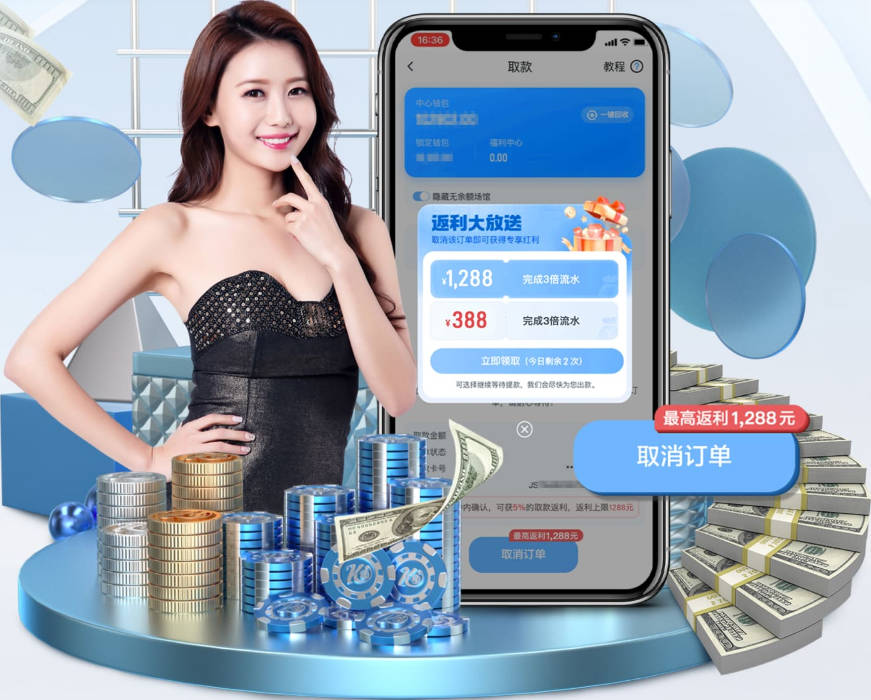 记者：曼联一直是皇马最稳定的大客户，报价合理愿出售楚阿梅尼